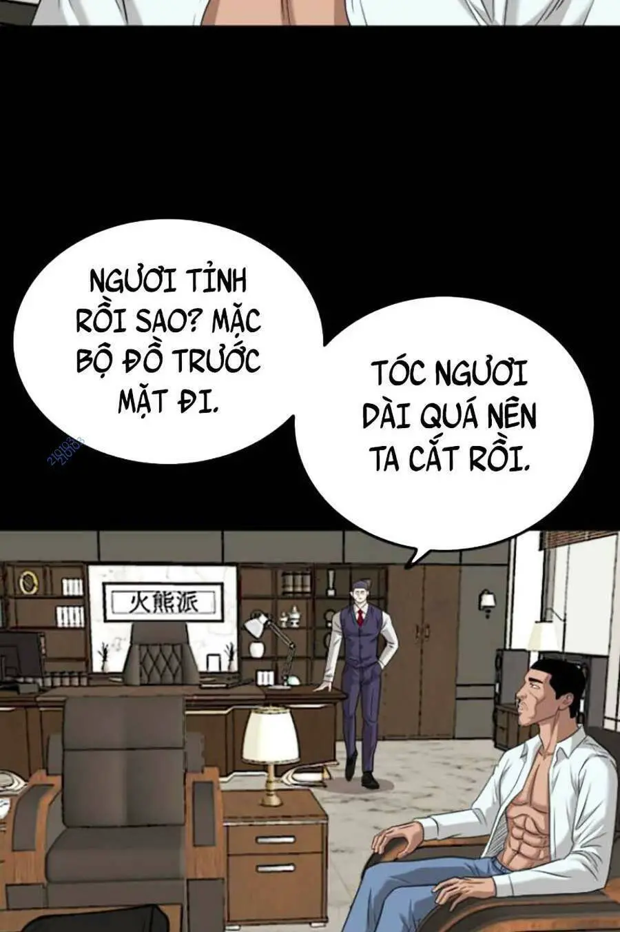 Người Xấu Nettruyen ZZZ Chương 134 Page 131