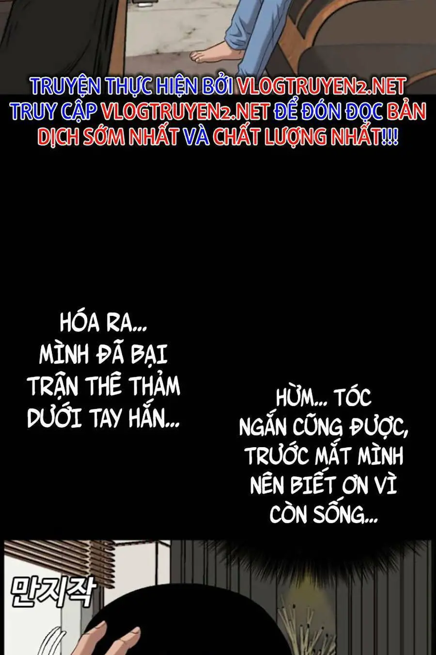 Người Xấu Nettruyen ZZZ Chương 134 Page 132