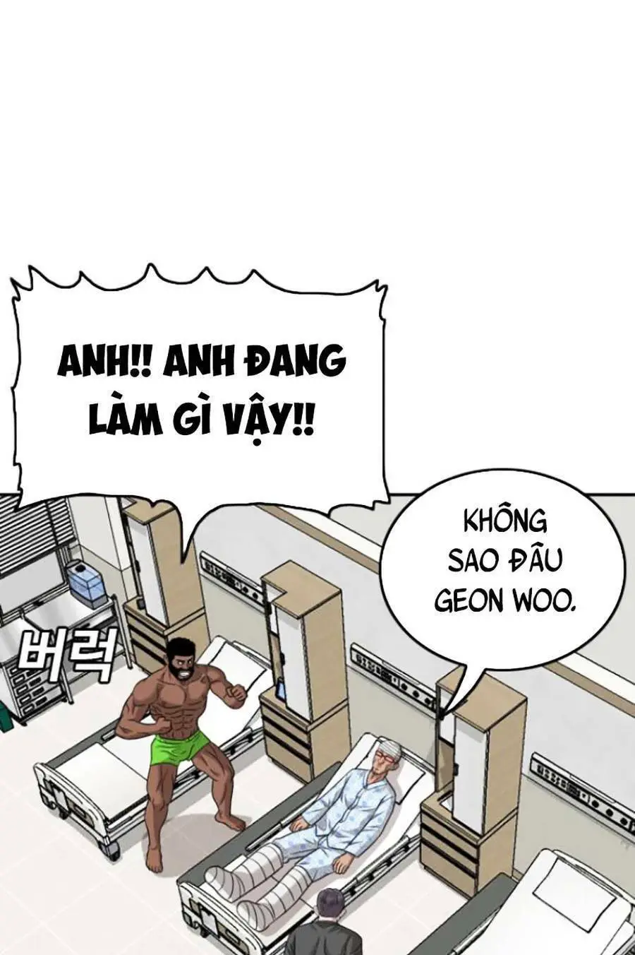 Người Xấu Nettruyen ZZZ Chương 134 Page 148