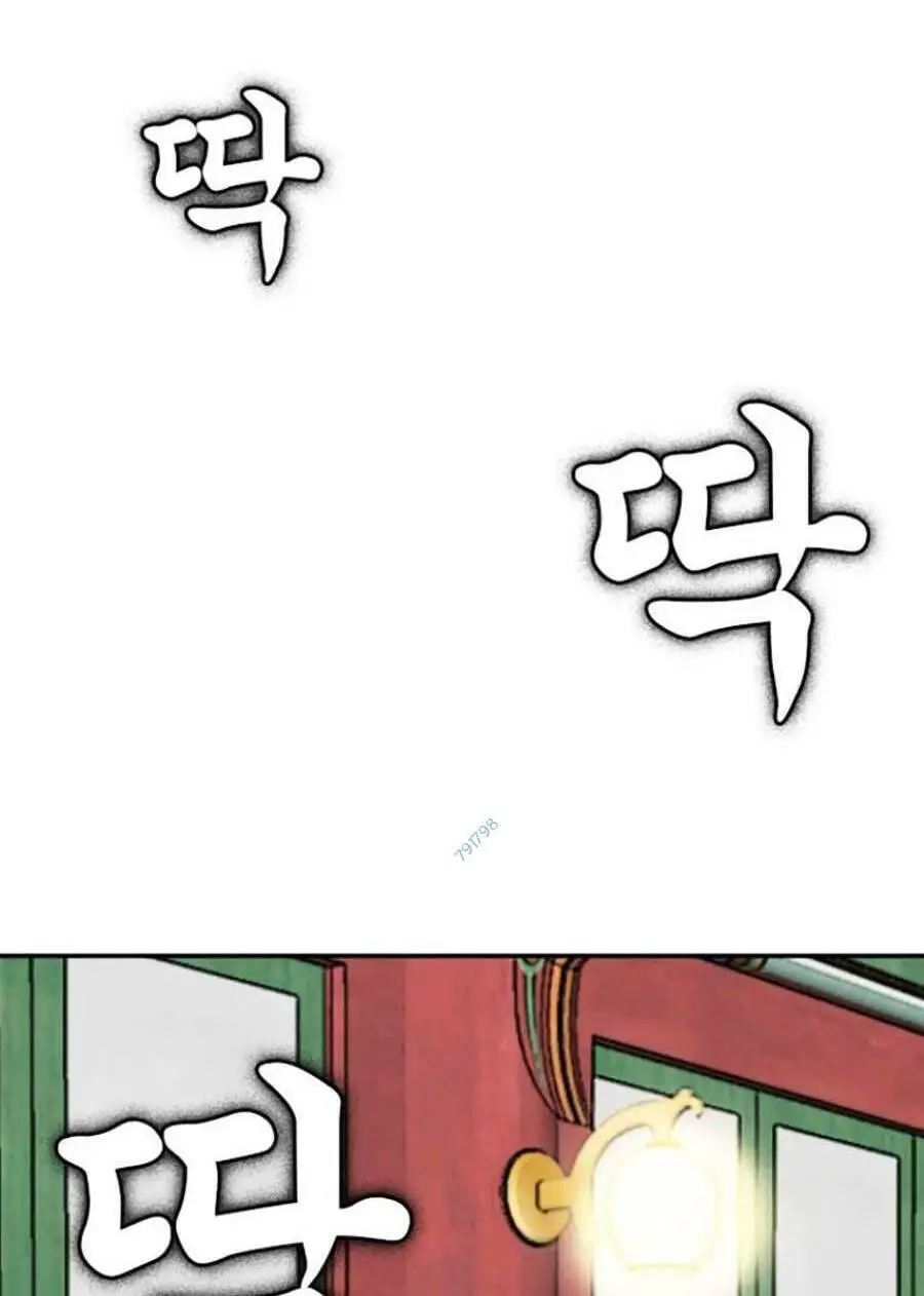 Người Xấu Nettruyen ZZZ Chương 136 Page 34
