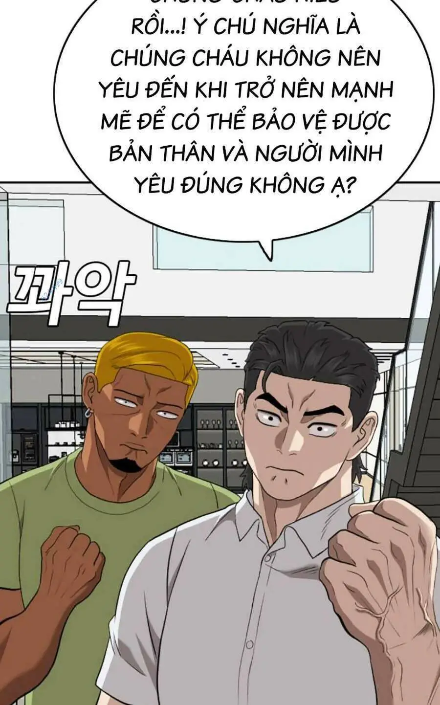Người Xấu Nettruyen ZZZ Chương 171 Page 2