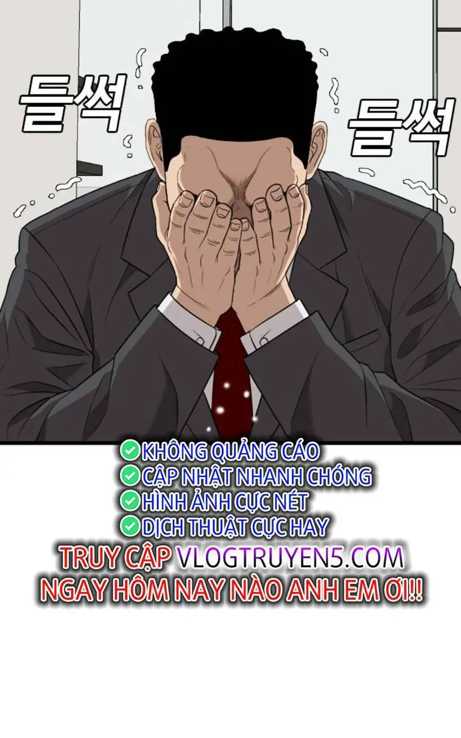Người Xấu Nettruyen ZZZ Chương 171 Page 11