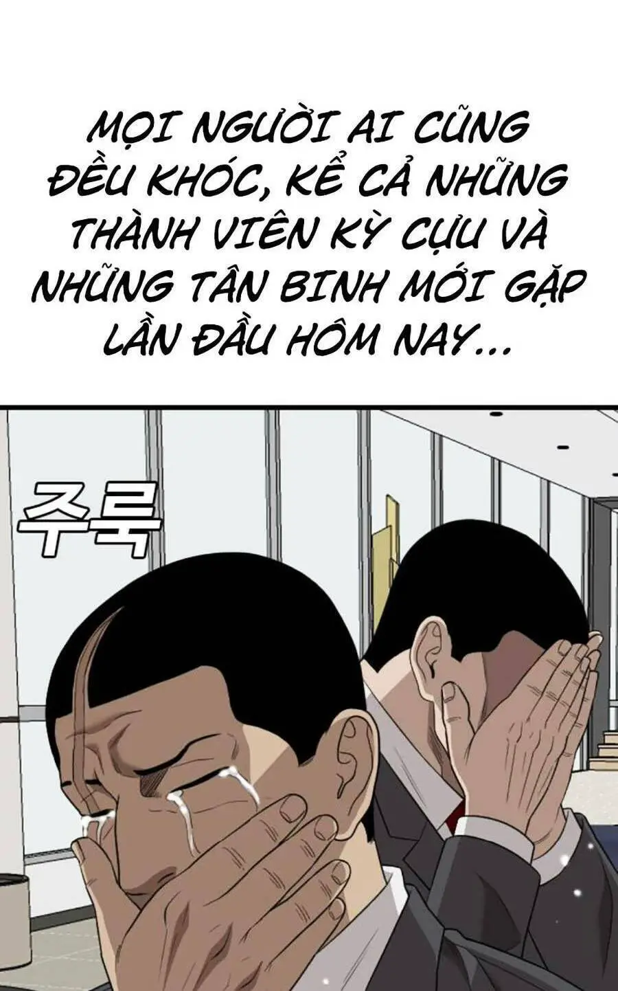 Người Xấu Nettruyen ZZZ Chương 171 Page 12