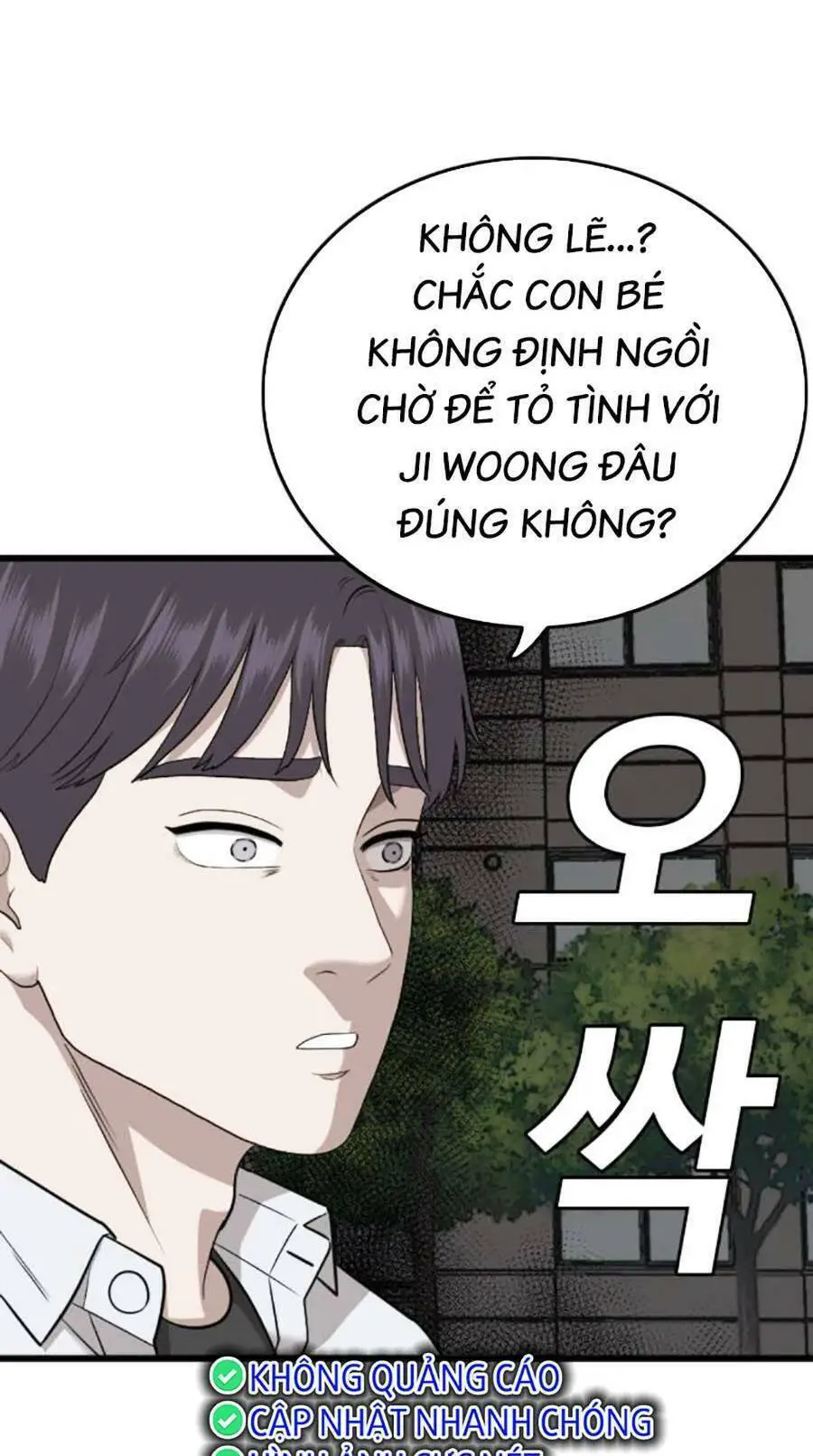 Người Xấu Nettruyen ZZZ Chương 171 Page 33