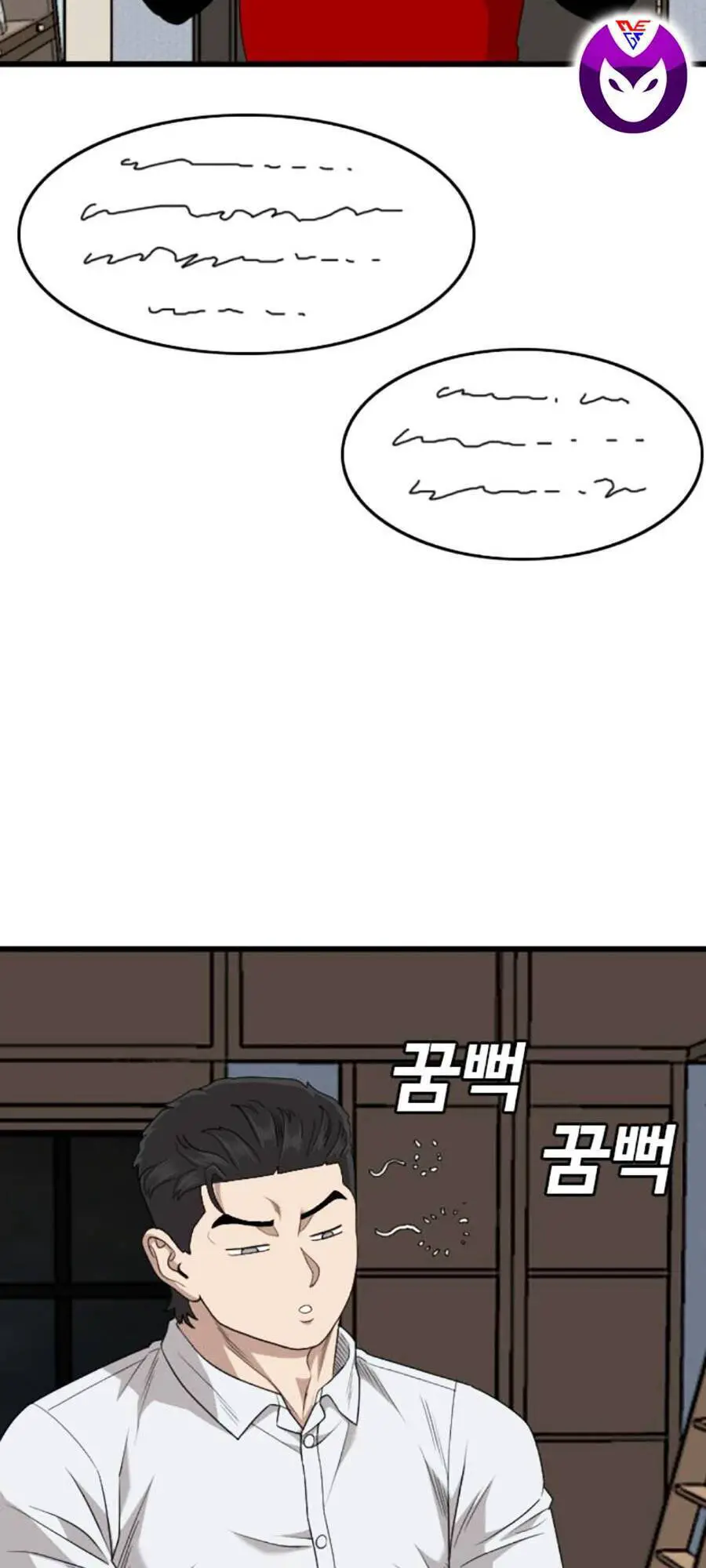 Người Xấu Nettruyen ZZZ Chương 172 Page 82