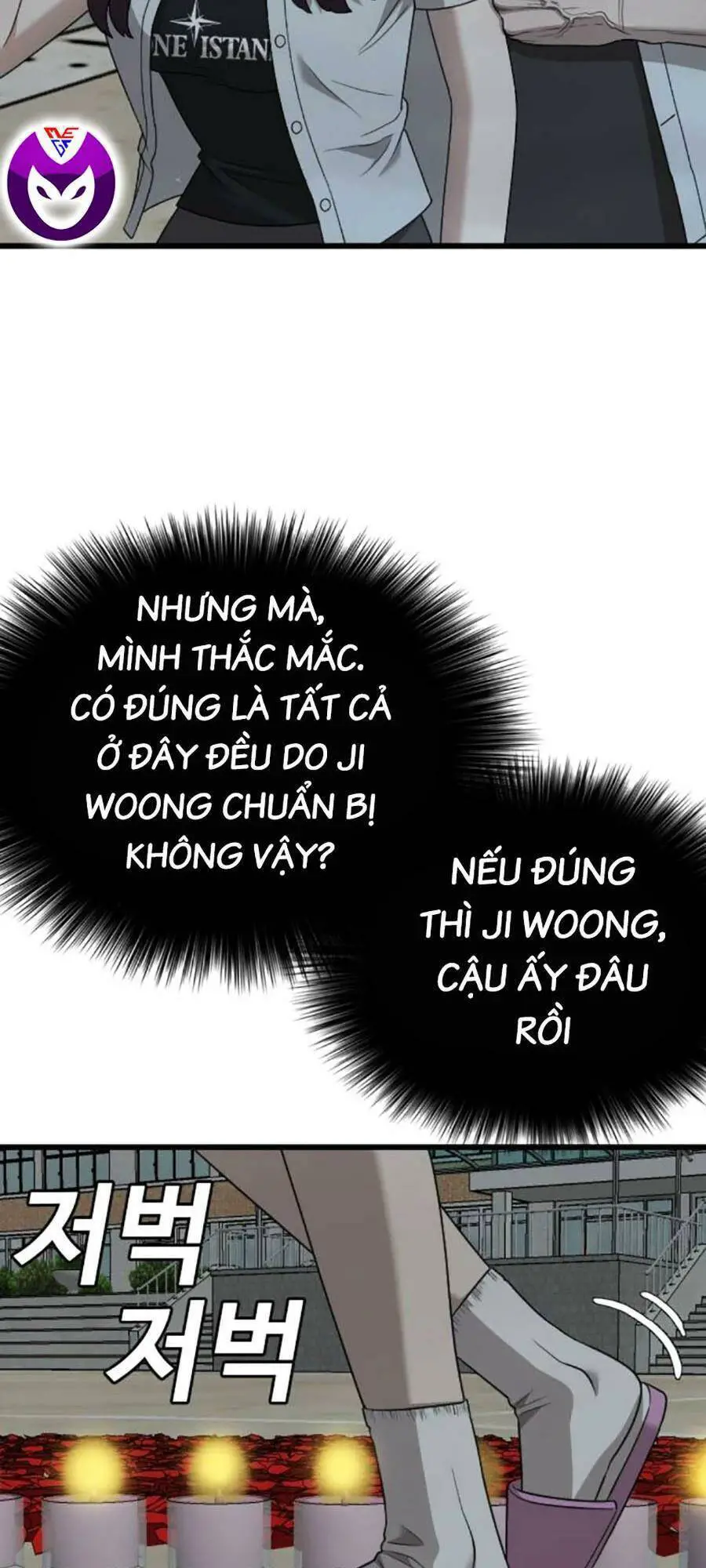 Người Xấu Nettruyen ZZZ Chương 172 Page 121
