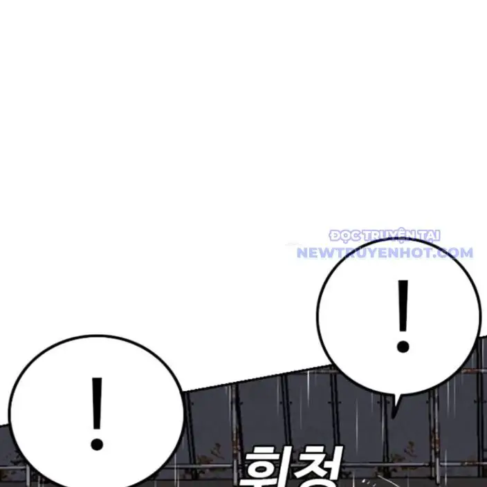 Người Xấu Nettruyen ZZZ Chương 241 Page 173