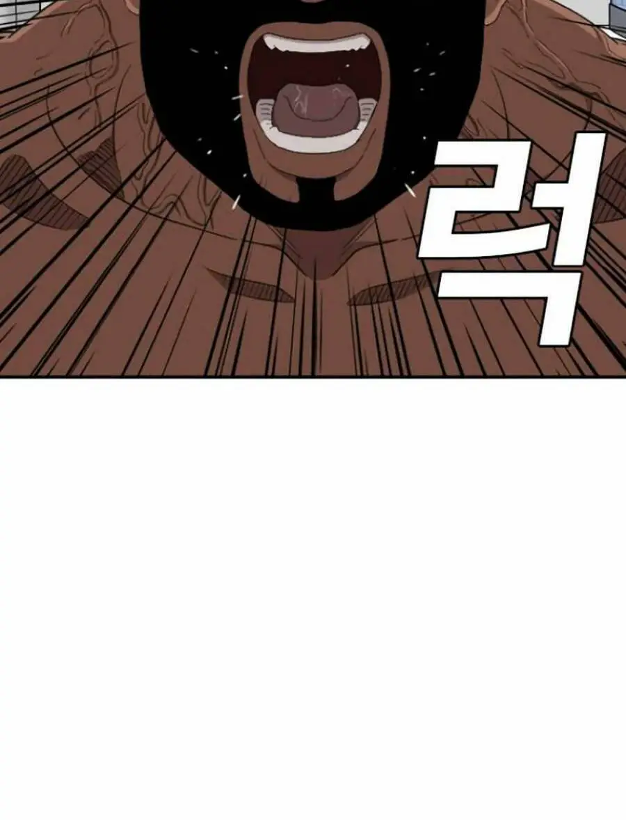 Người Xấu Nettruyen ZZZ Chương 135 Page 14