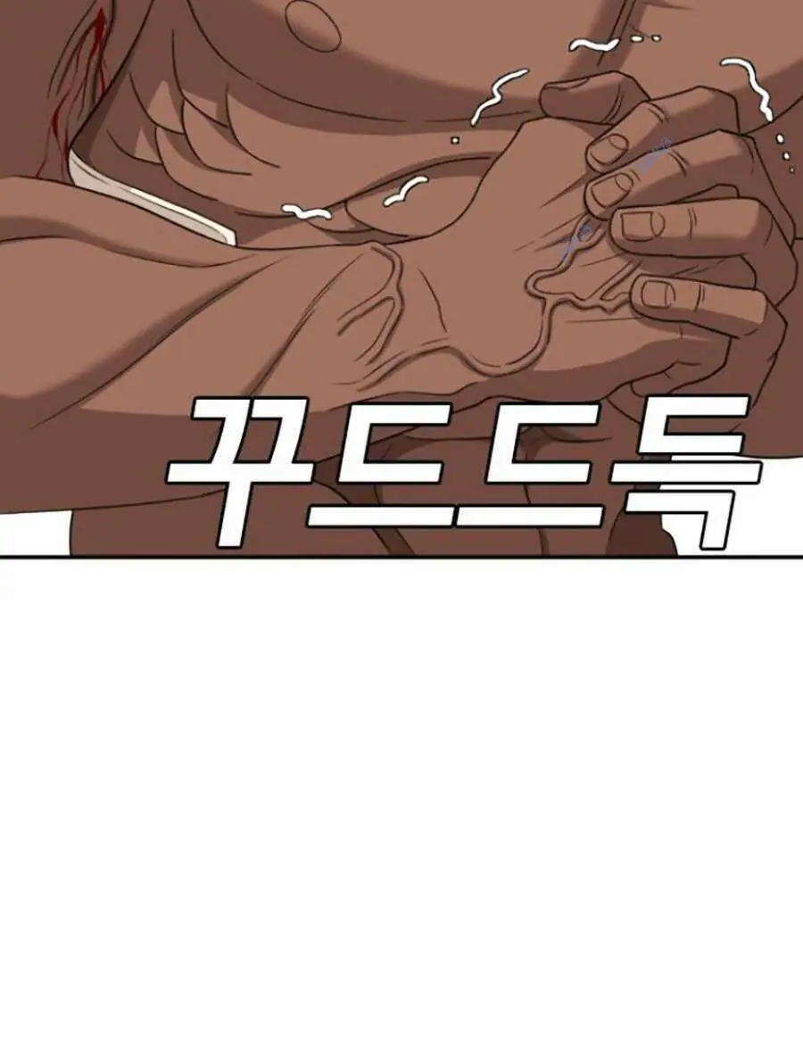 Người Xấu Nettruyen ZZZ Chương 135 Page 17