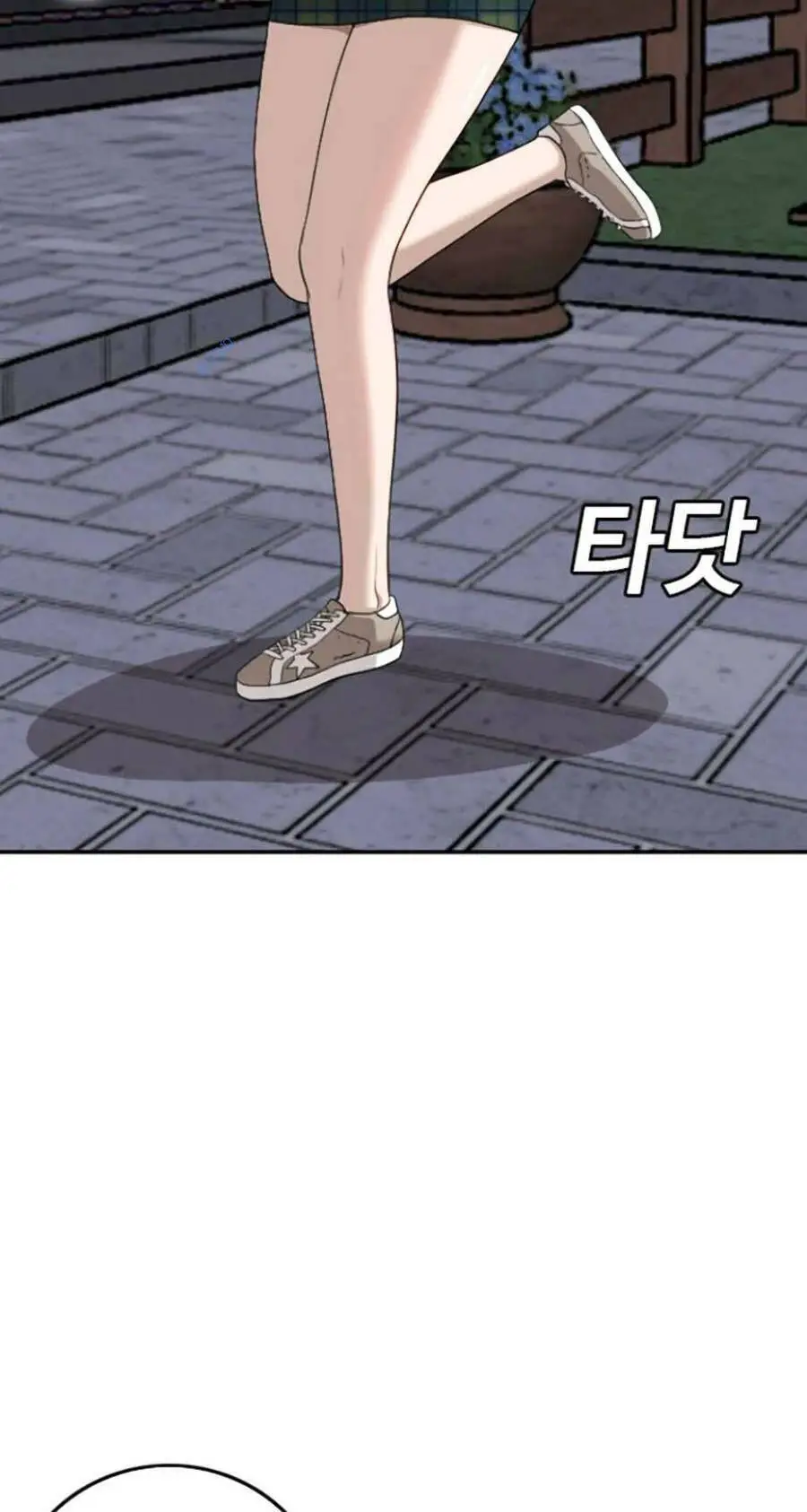 Người Xấu Nettruyen ZZZ Chương 133 Page 85