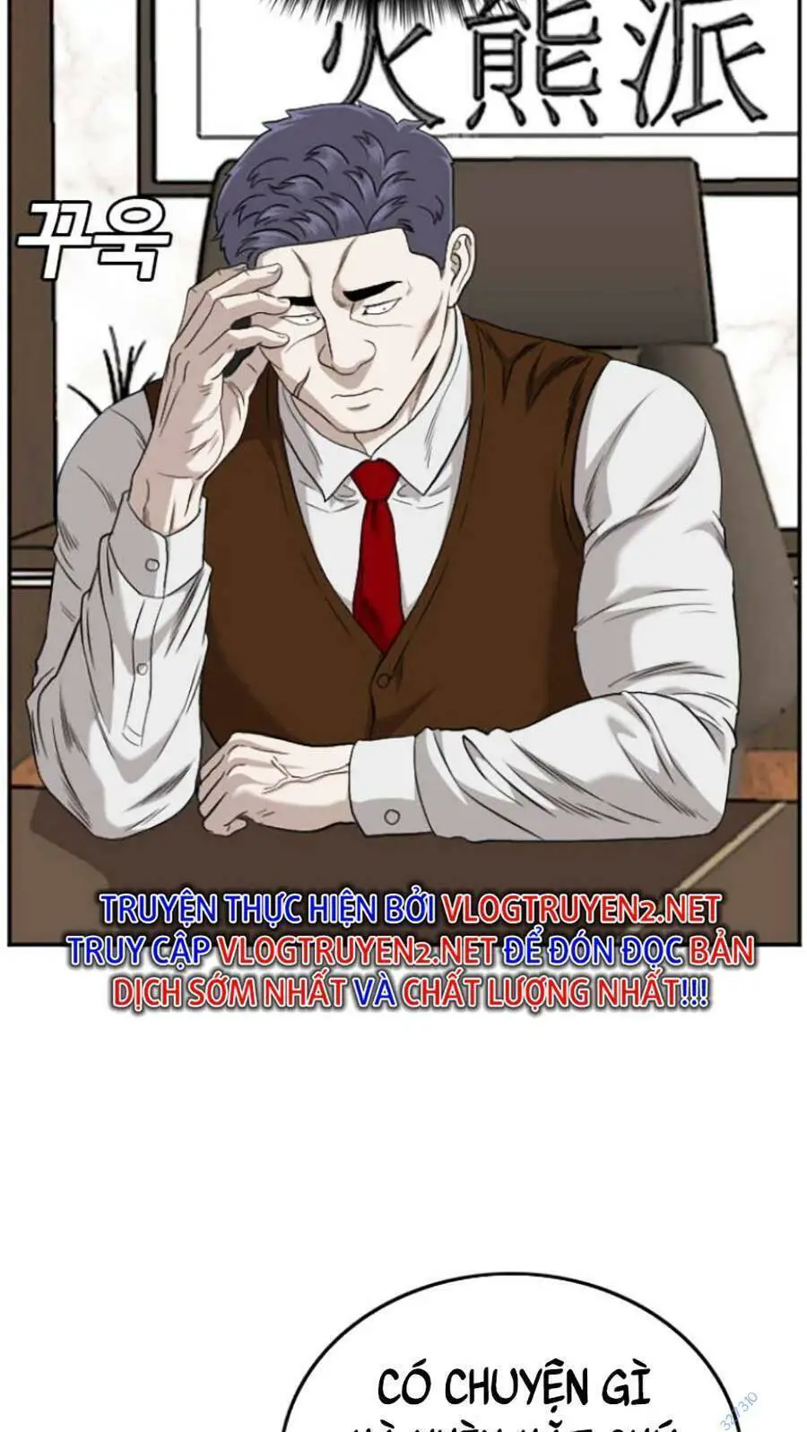 Người Xấu Nettruyen ZZZ Chương 133 Page 105
