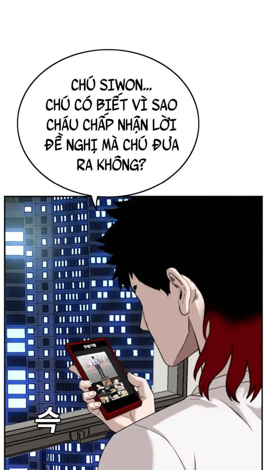 Người Xấu Nettruyen ZZZ Chương 133 Page 107