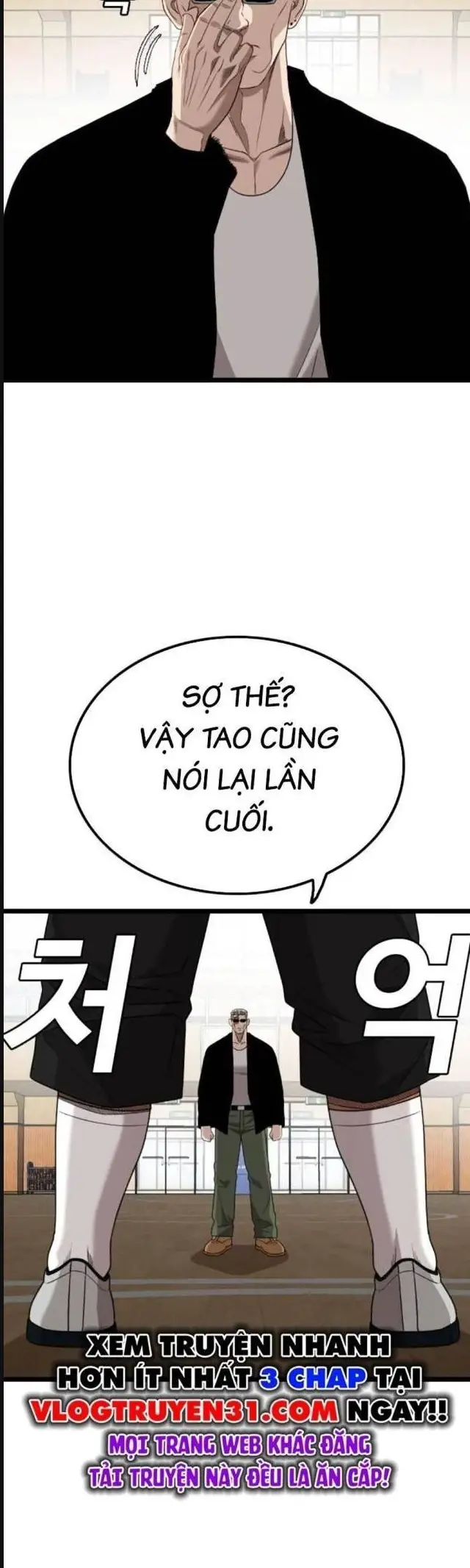 Người Xấu Nettruyen ZZZ Chương 221 Page 16
