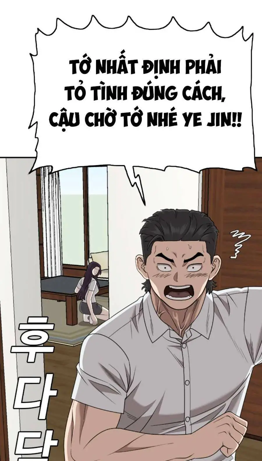 Người Xấu Nettruyen ZZZ Chương 170 Page 23