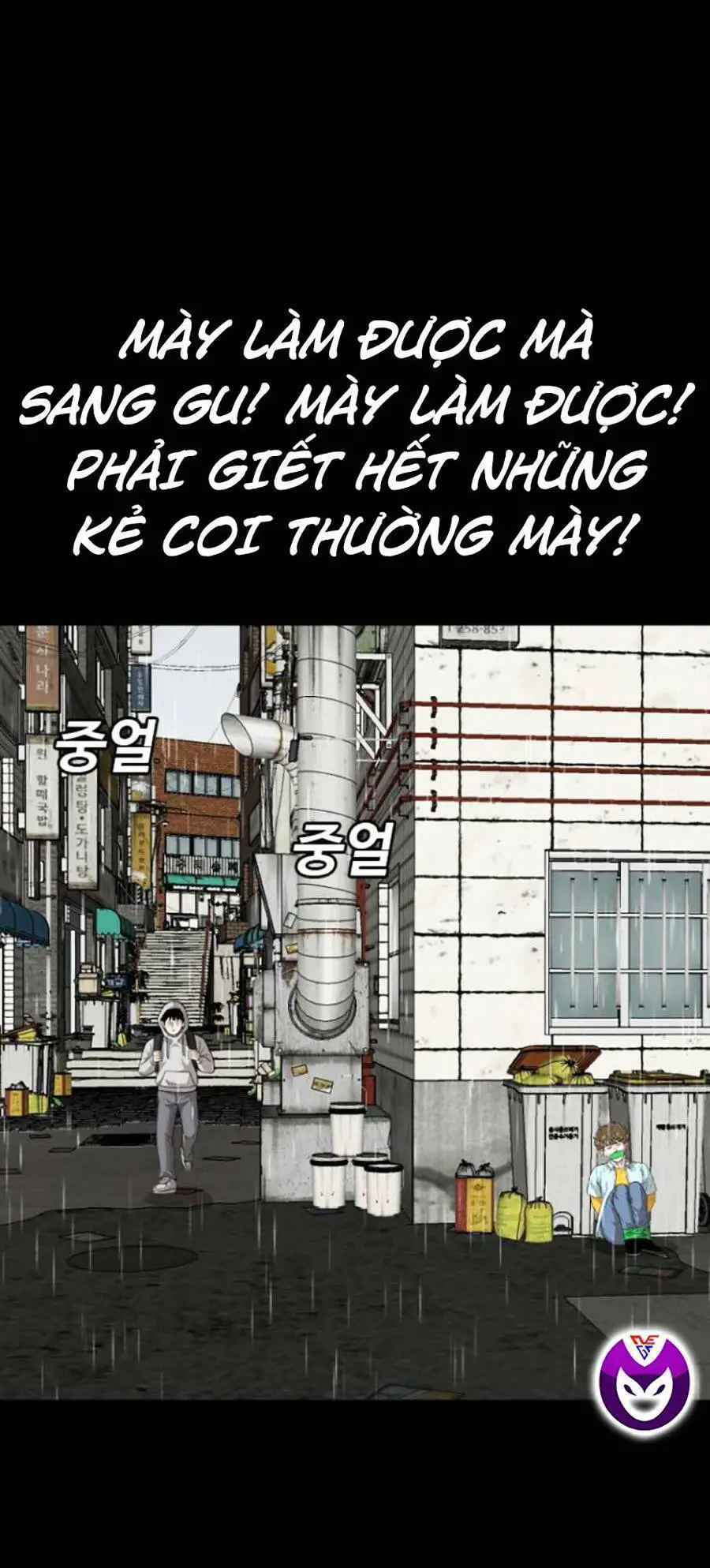 Người Xấu Nettruyen ZZZ Chương 132 Page 25