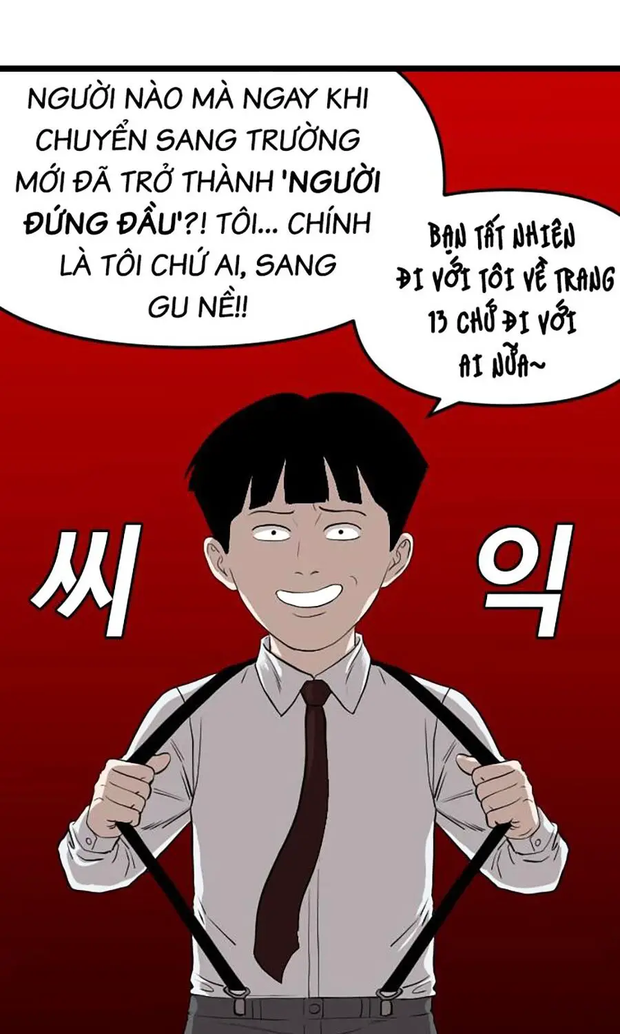 Người Xấu Nettruyen ZZZ Chương 238.1 Page 10