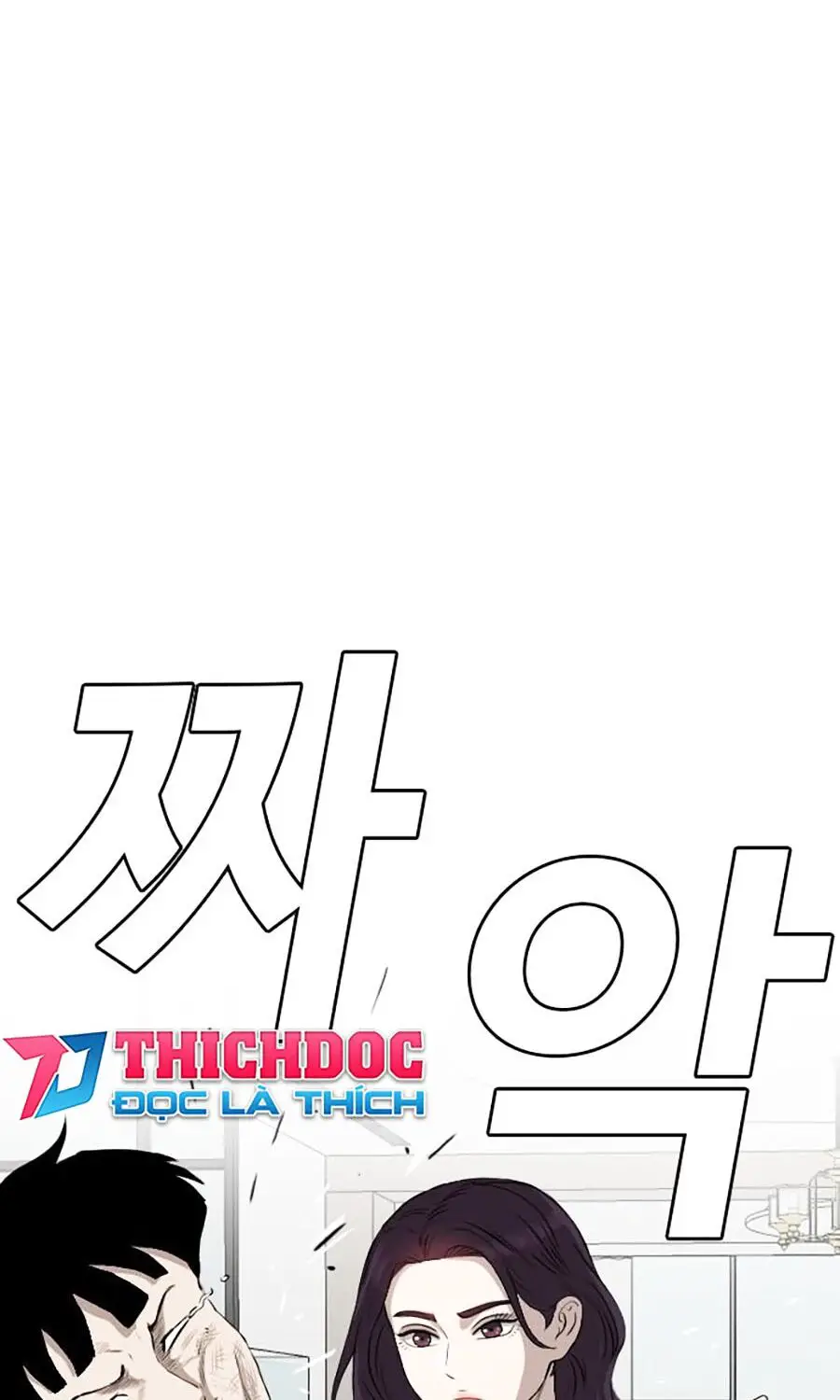 Người Xấu Nettruyen ZZZ Chương 238.1 Page 25
