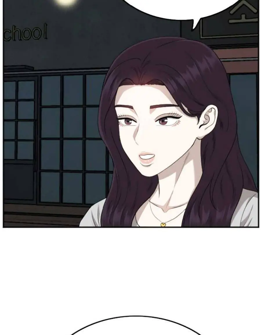 Người Xấu Nettruyen ZZZ Chương 131 Page 83