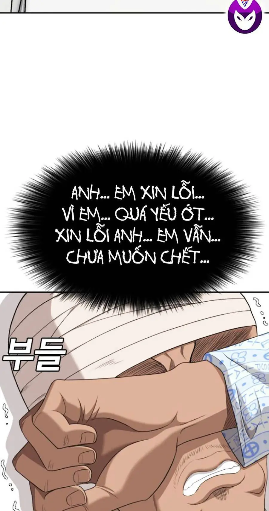 Người Xấu Nettruyen ZZZ Chương 131 Page 119