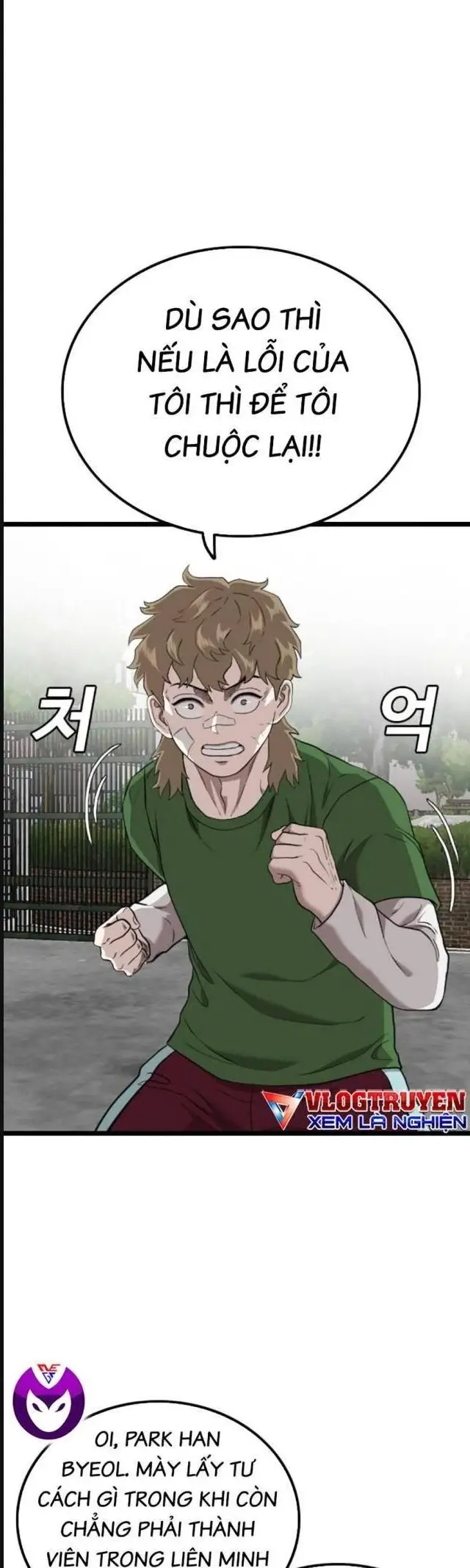 Người Xấu Nettruyen ZZZ Chương 223 Page 16