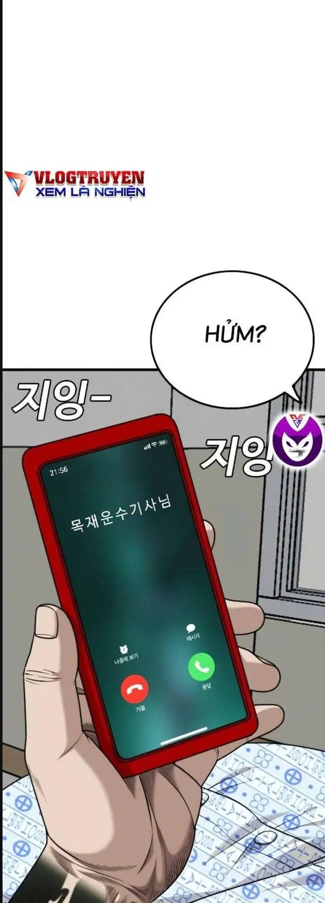 Người Xấu Nettruyen ZZZ Chương 217 Page 9