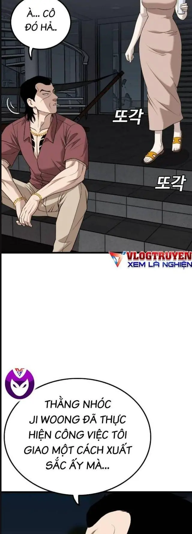 Người Xấu Nettruyen ZZZ Chương 217 Page 19