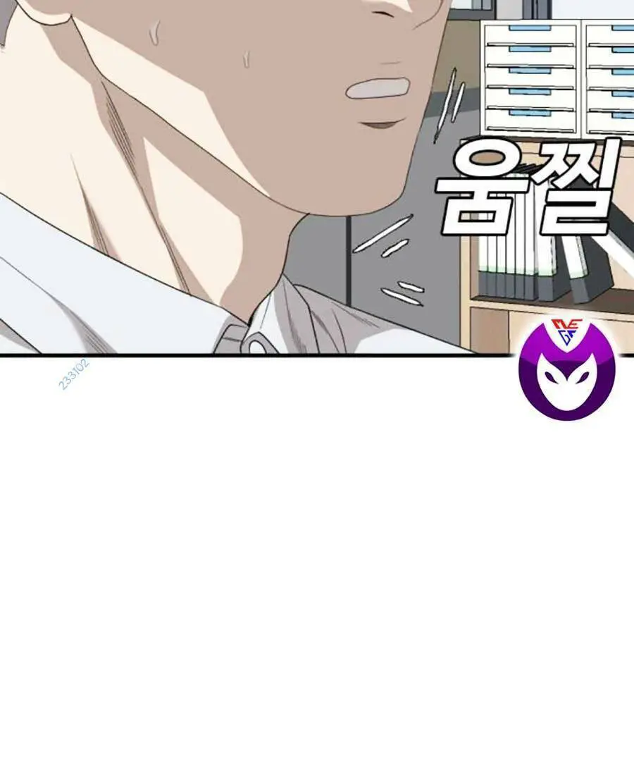 Người Xấu Nettruyen ZZZ Chương 167 Page 5