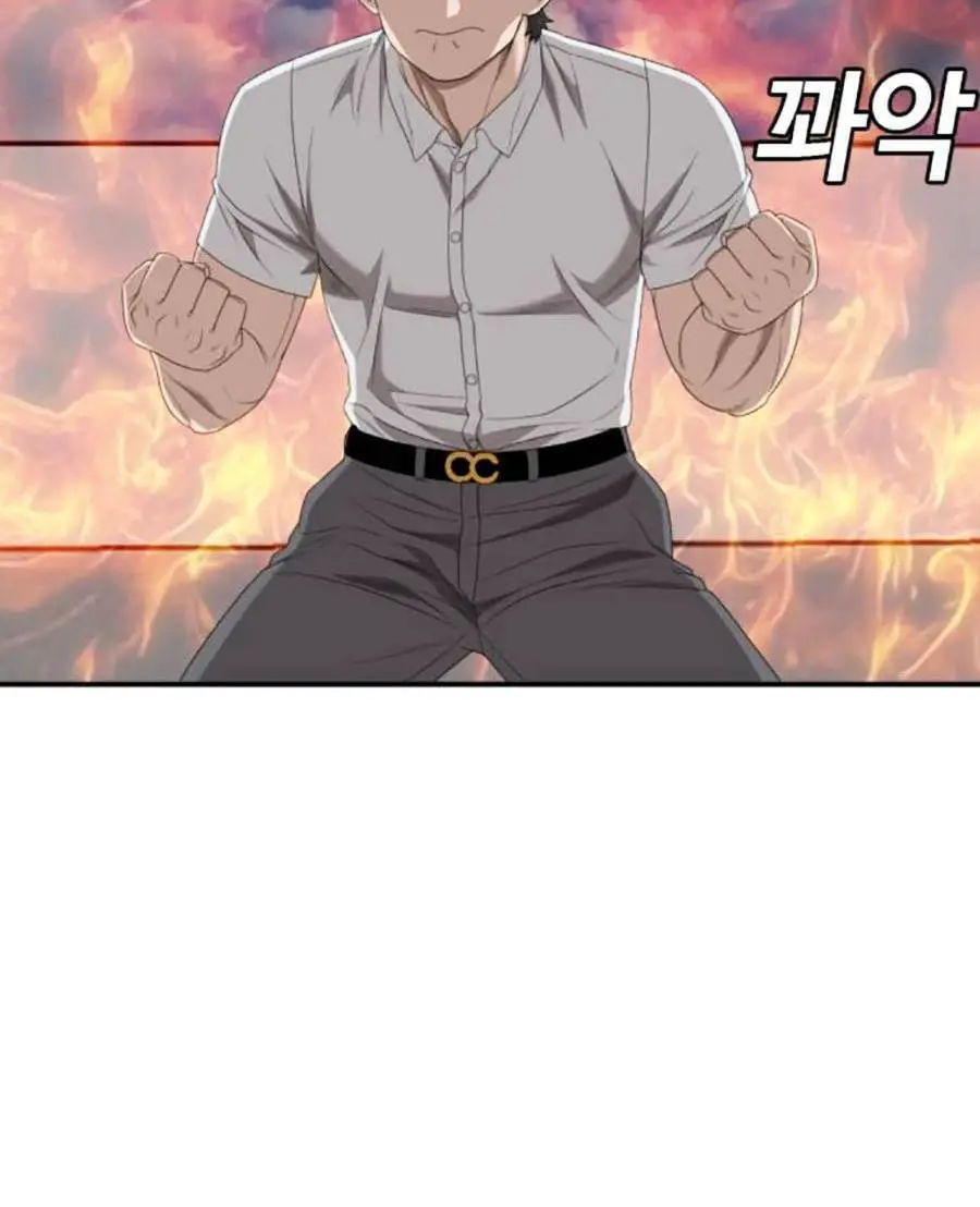 Người Xấu Nettruyen ZZZ Chương 167 Page 27