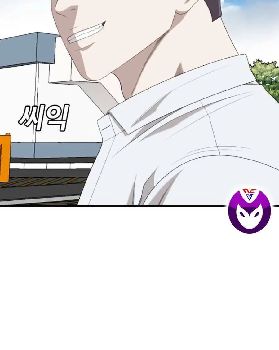 Người Xấu Nettruyen ZZZ Chương 167 Page 91