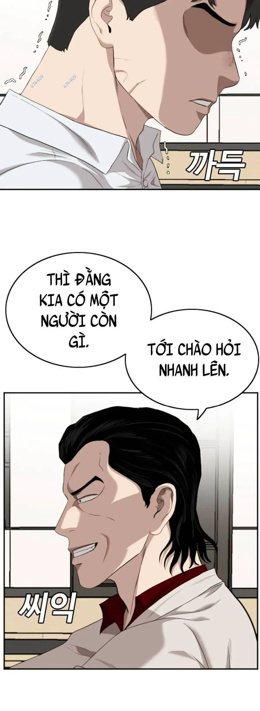 Người Xấu Nettruyen ZZZ Chương 118 Page 60