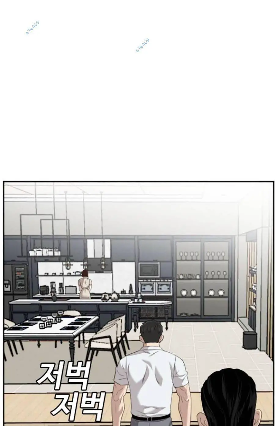 Người Xấu Nettruyen ZZZ Chương 118 Page 62