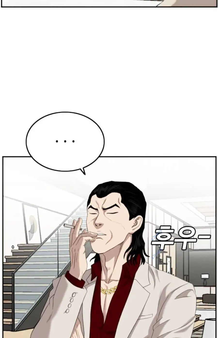 Người Xấu Nettruyen ZZZ Chương 118 Page 70