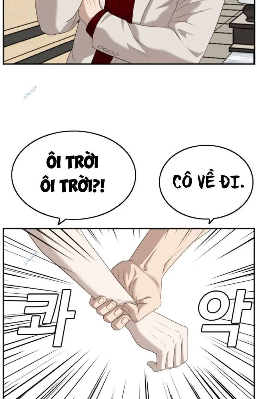 Người Xấu Nettruyen ZZZ Chương 118 Page 71