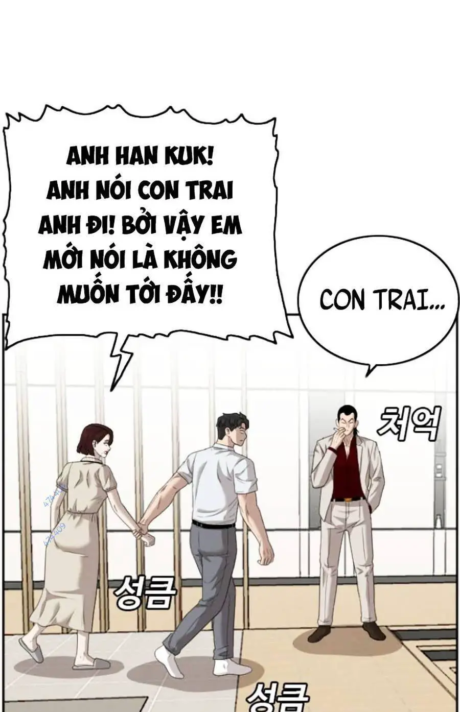 Người Xấu Nettruyen ZZZ Chương 118 Page 73