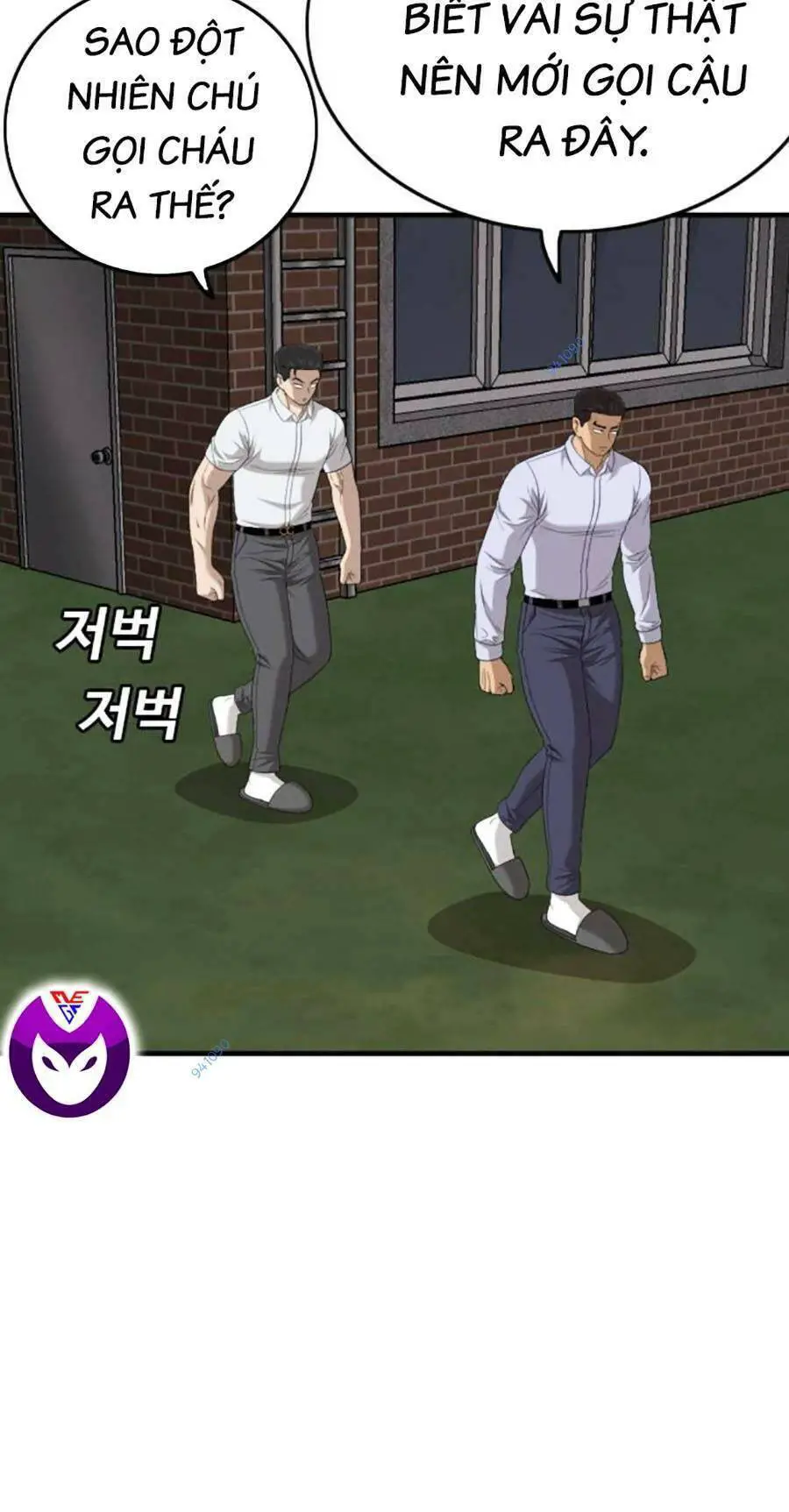 Người Xấu Nettruyen ZZZ Chương 162 Page 75