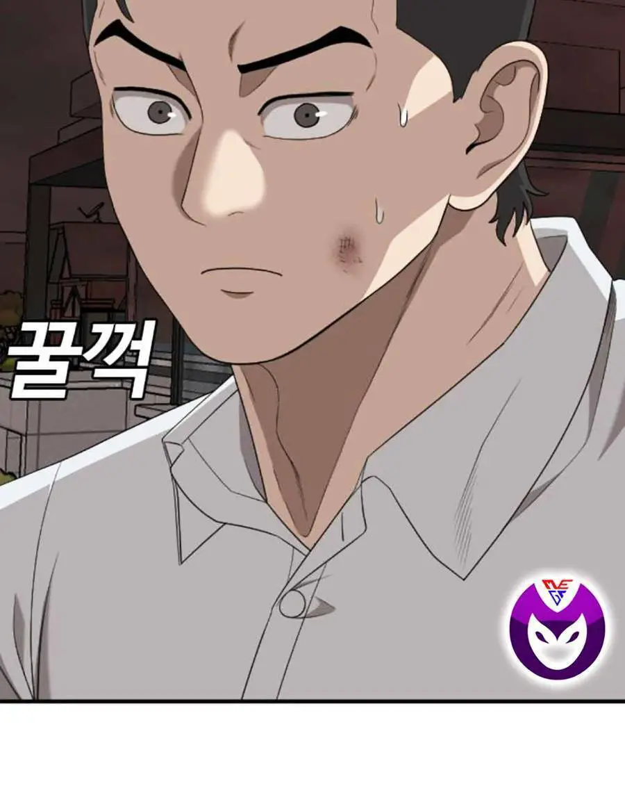 Người Xấu Nettruyen ZZZ Chương 162 Page 115