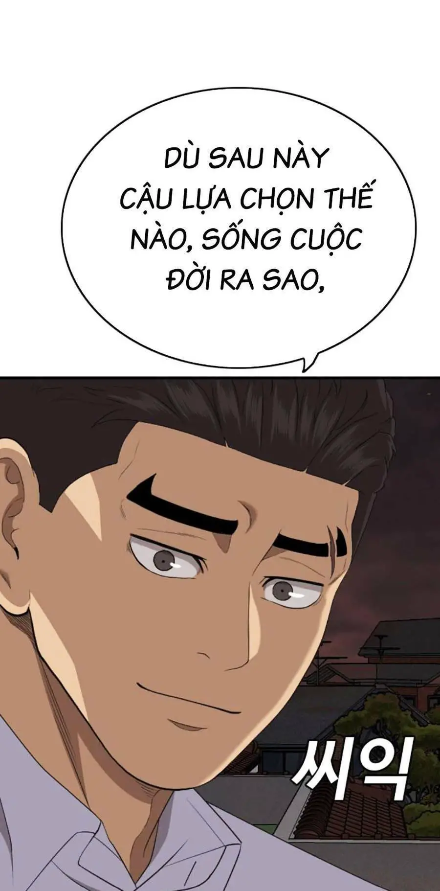 Người Xấu Nettruyen ZZZ Chương 162 Page 122