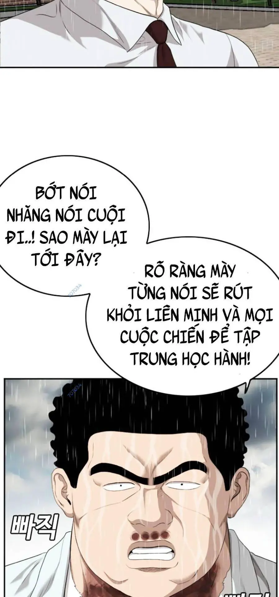 Người Xấu Nettruyen ZZZ Chương 115 Page 15