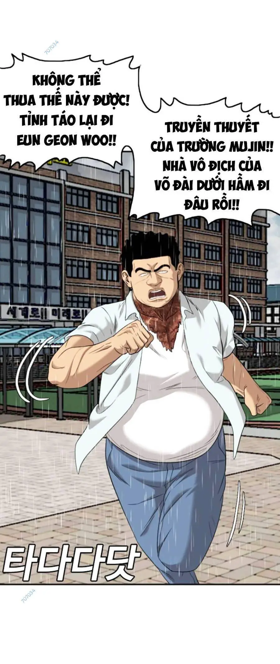 Người Xấu Nettruyen ZZZ Chương 115 Page 48