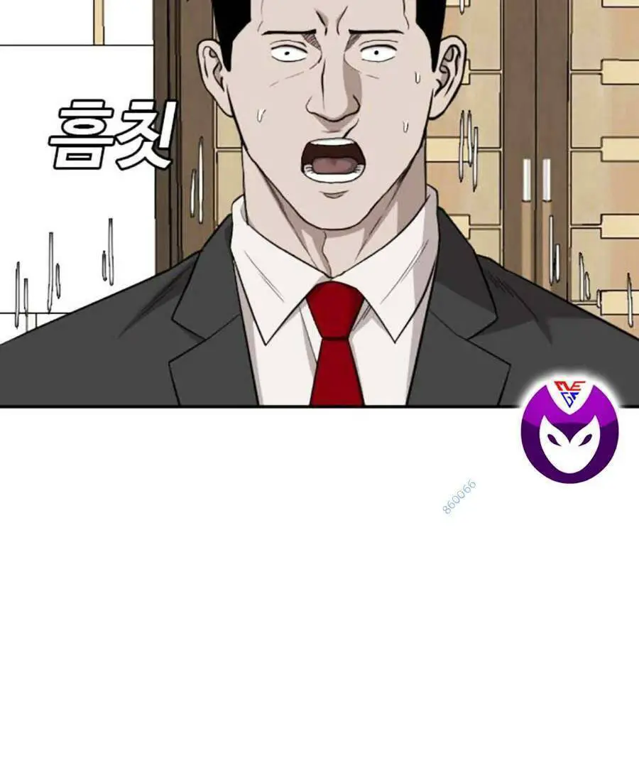 Người Xấu Nettruyen ZZZ Chương 169 Page 22