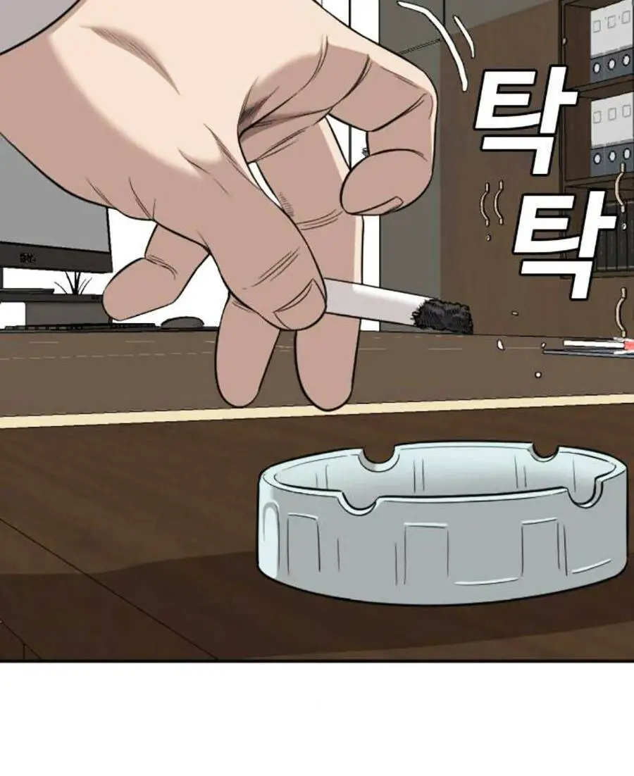 Người Xấu Nettruyen ZZZ Chương 169 Page 32
