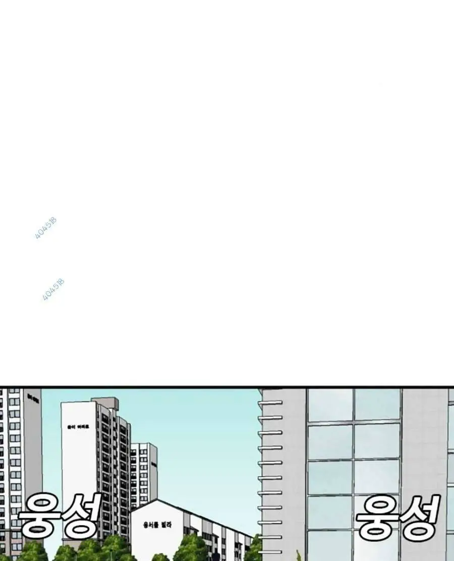 Người Xấu Nettruyen ZZZ Chương 166 Page 93