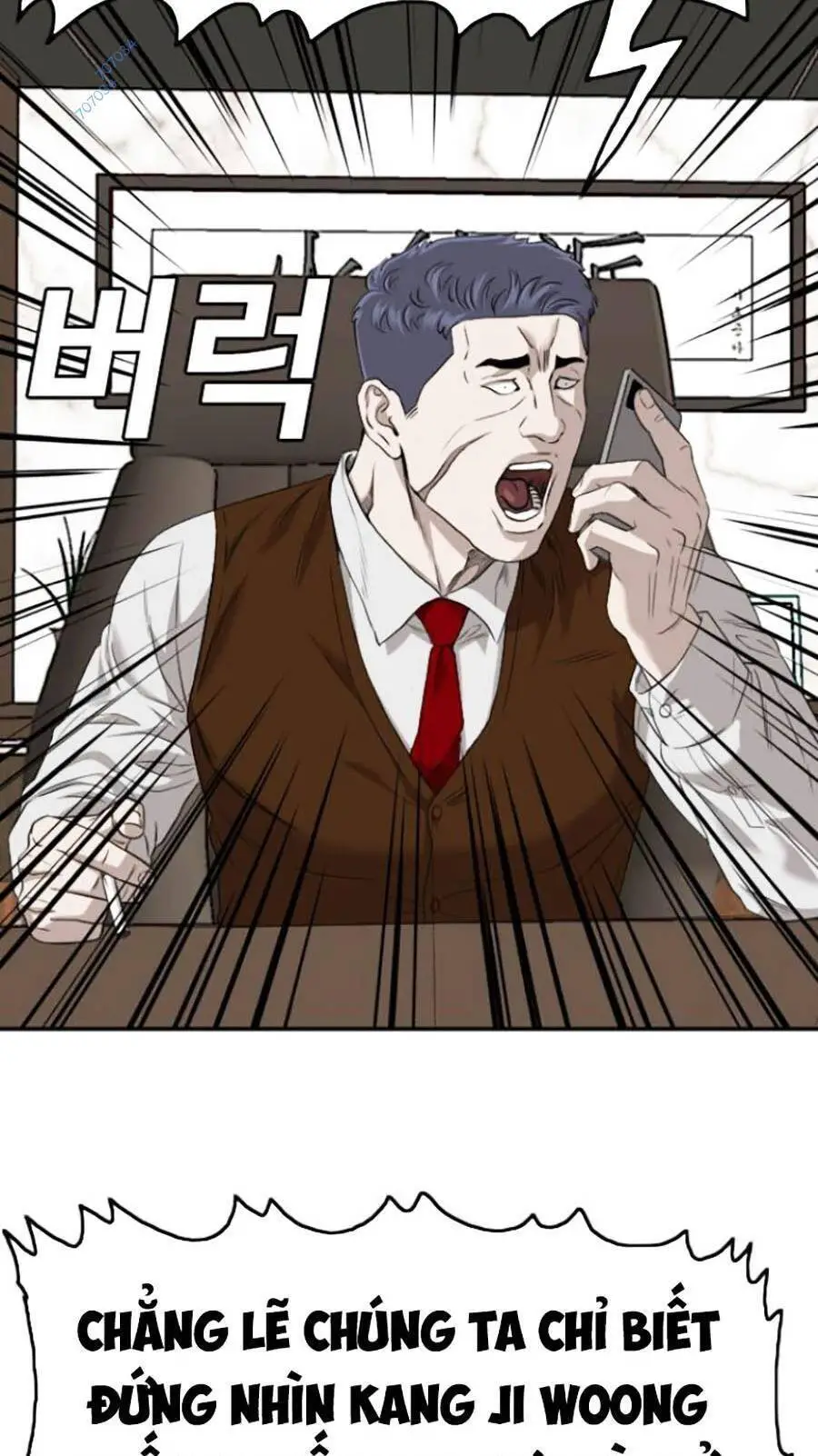 Người Xấu Nettruyen ZZZ Chương 116 Page 12