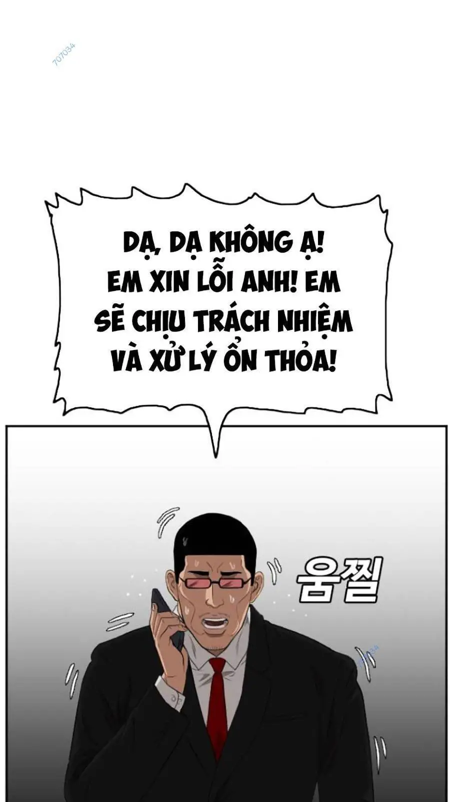 Người Xấu Nettruyen ZZZ Chương 116 Page 16