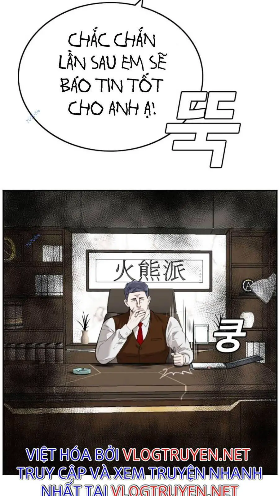 Người Xấu Nettruyen ZZZ Chương 116 Page 19