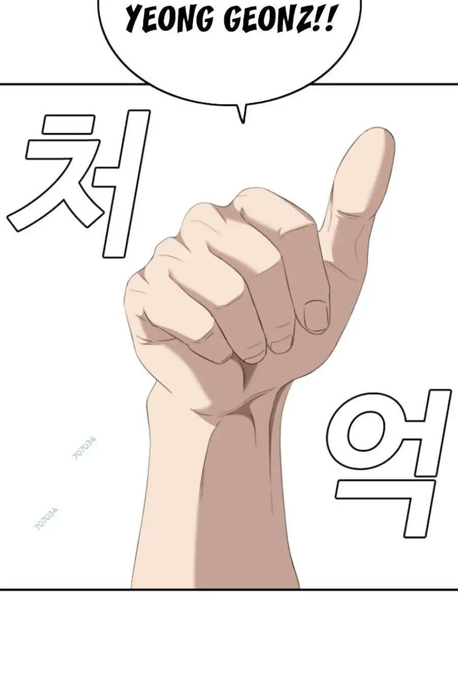 Người Xấu Nettruyen ZZZ Chương 116 Page 60