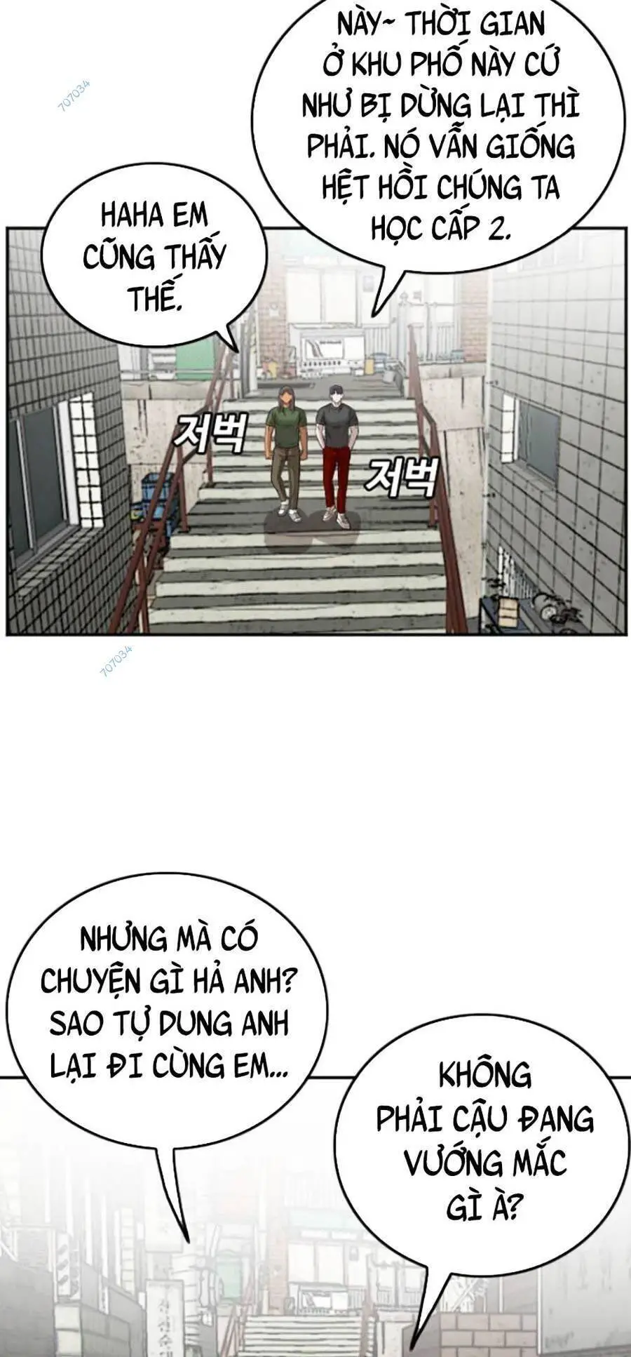 Người Xấu Nettruyen ZZZ Chương 116 Page 82