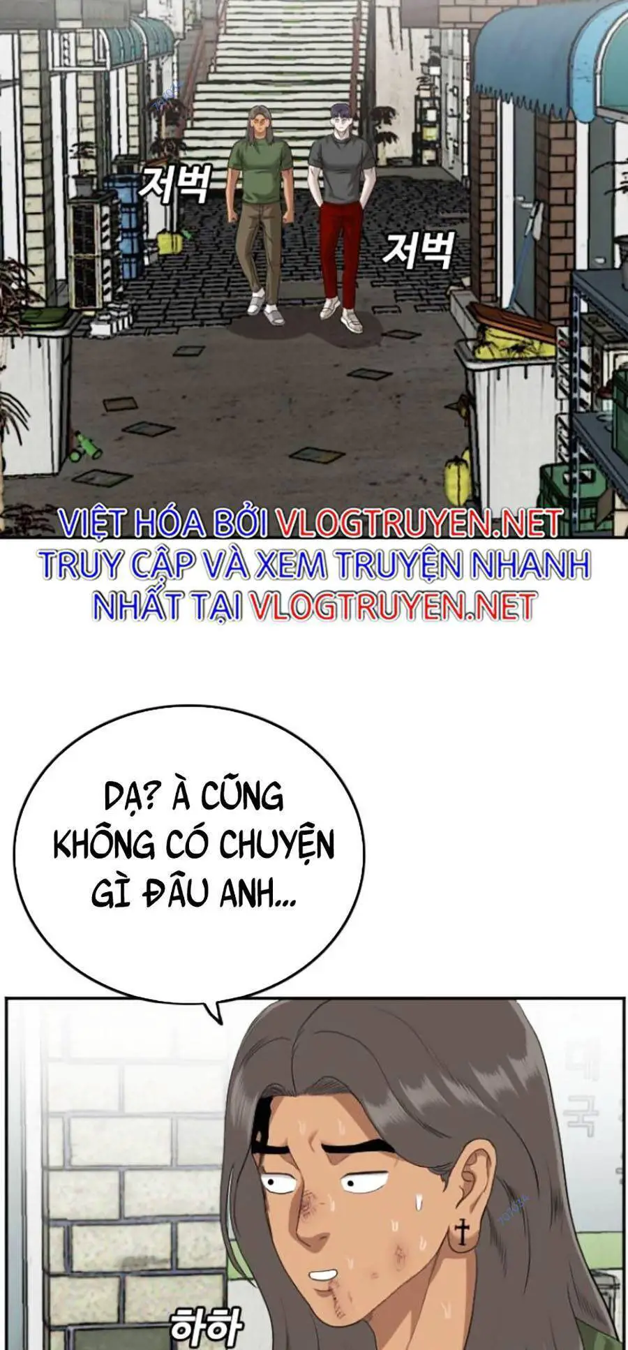 Người Xấu Nettruyen ZZZ Chương 116 Page 83