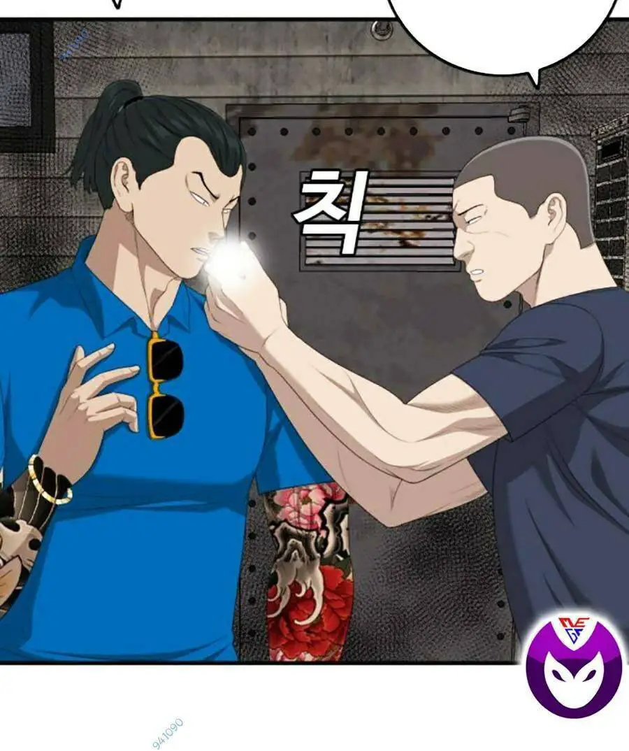 Người Xấu Nettruyen ZZZ Chương 161 Page 25