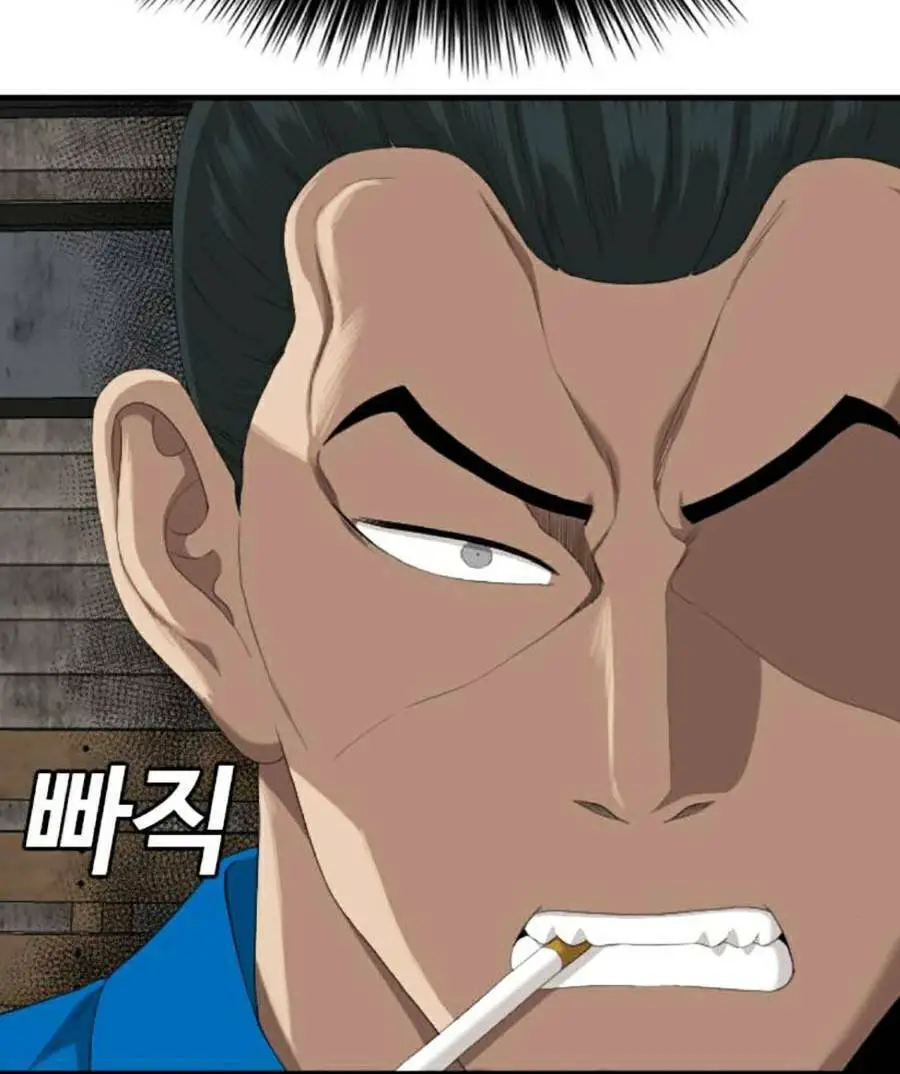 Người Xấu Nettruyen ZZZ Chương 161 Page 27
